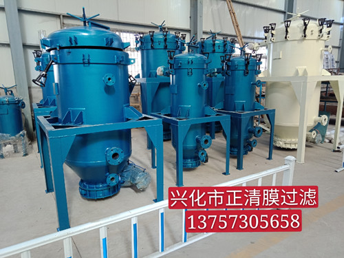 PA、PE精密過(guò)濾器