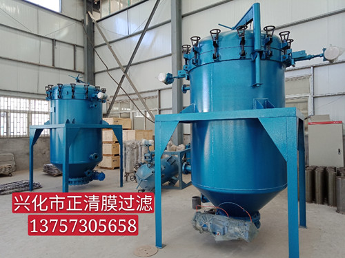 PA、PE精密過濾器