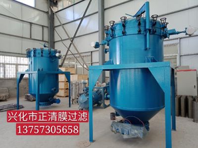 PA、PE精密過濾器