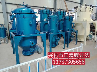 PA、PE精密過(guò)濾器
